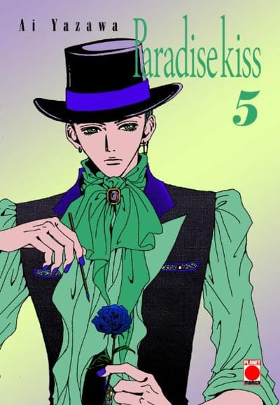 Paradise Kiss – Band 05