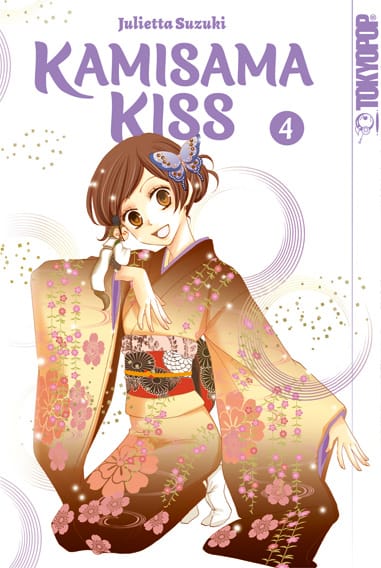 Kamisama Kiss 2in1 - Tokyopop - Band 04