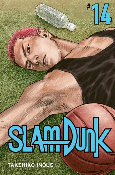 SLAM DUNK 14