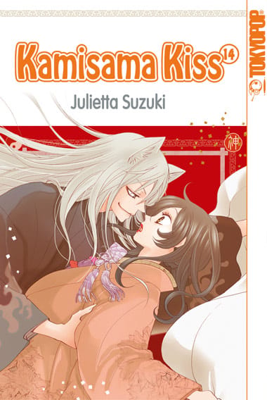 Kamisama Kiss Band 014