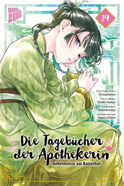 The Apothecary Diaries - Manga Cult - Vol. 14 Limited Edition