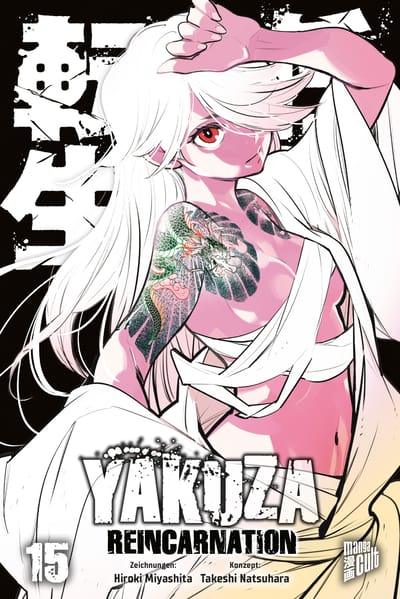Yakuza Reincarnation 15