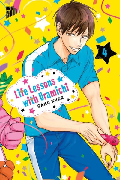 Life Lessons with Uramichi Oniisan - Manga Cult - Vol. 04