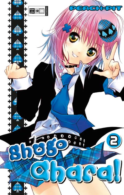 Shugo Chara! 02