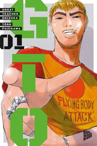 GTO: Great Teacher Onizuka - Manga Cult - Vol. 1