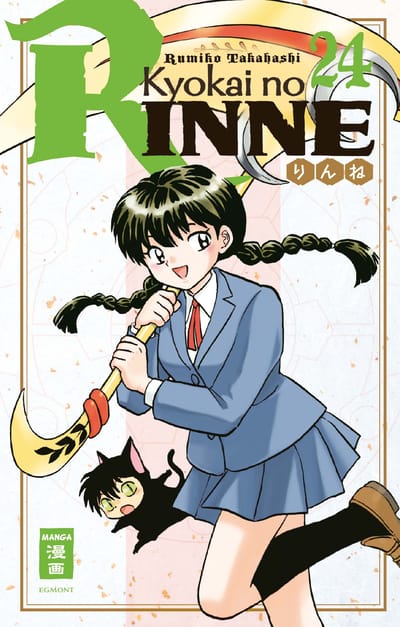 Kyokai no RINNE 24