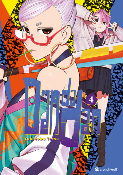 Dandadan - Crunchyroll - Vol. 04