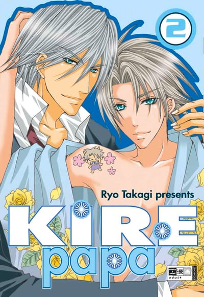 Kire Papa 02