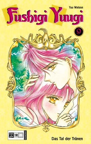 Fushigi Yuugi 09