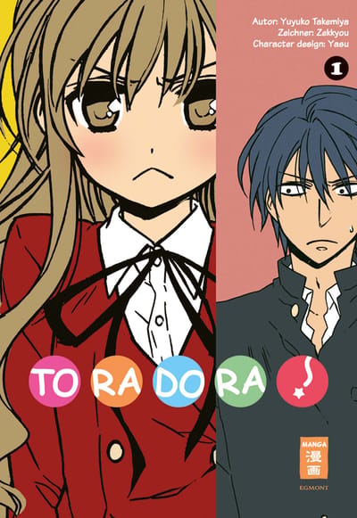 Toradora band 1