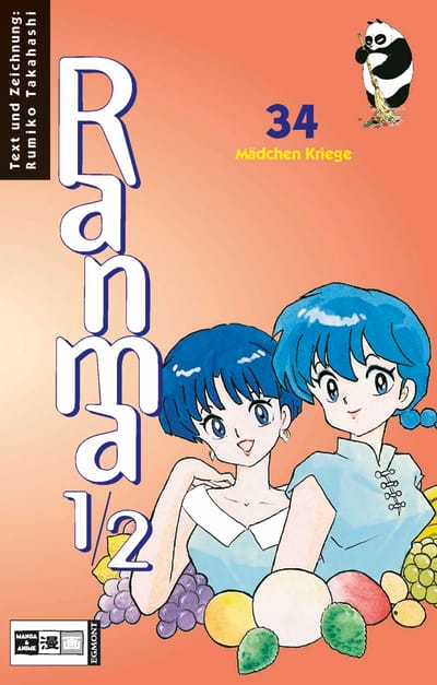 Ranma 1/2 #34