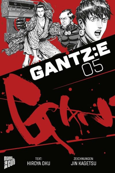 GANTZ:E - Manga Cult - Vol. 05