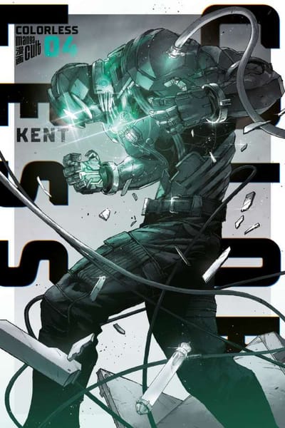 Colorless - Manga Cult - Vol. 04