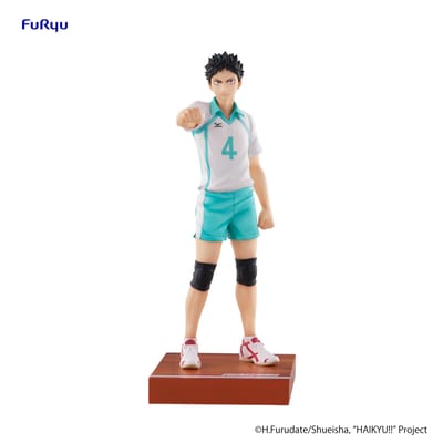 Hajime Iwaizumi - Furyu Kuji