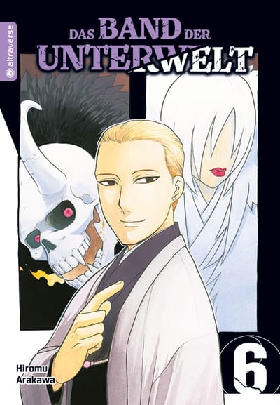 Yomi no Tsugai - Altraverse - Vol. 06