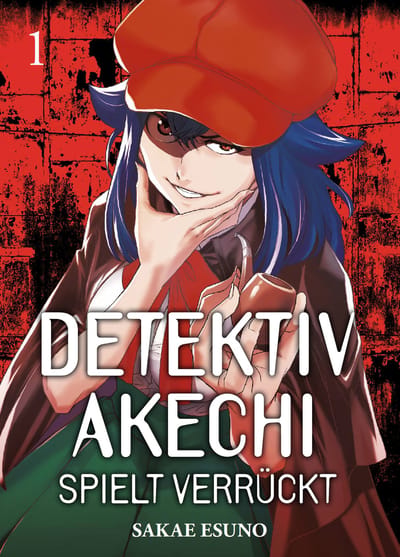 Detektiv Akechi 1
