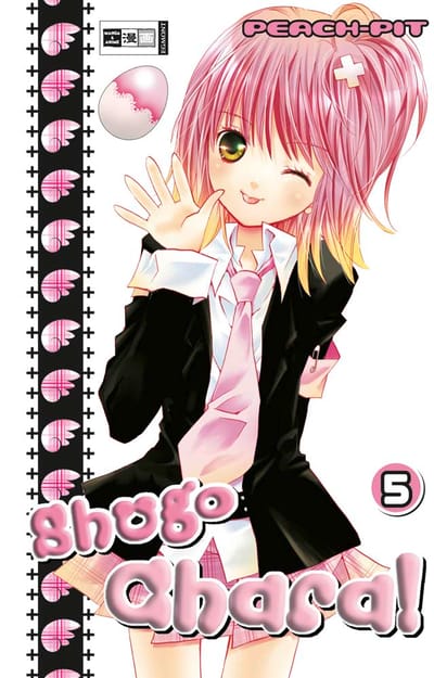 Shugo Chara! 05