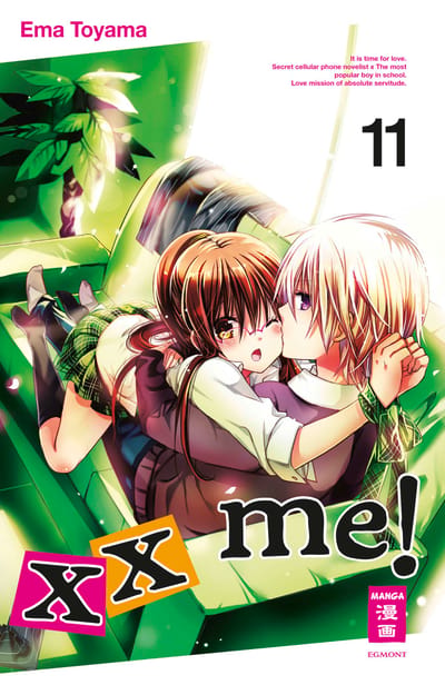 xx me! 11