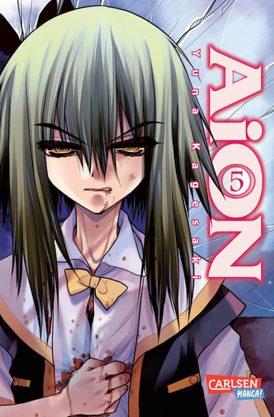 AiON 5