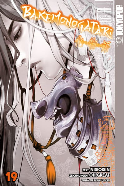 Bakemonogatari - Tokyopop - Vol. 19