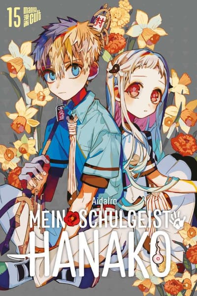 Toilet-Bound Hanako-kun - Manga Cult - Vol. 15