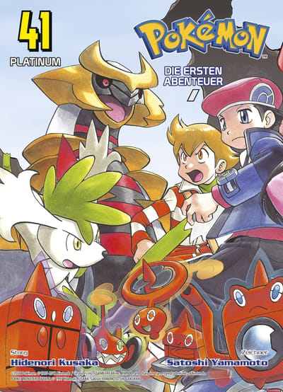 Pokemon Band 41