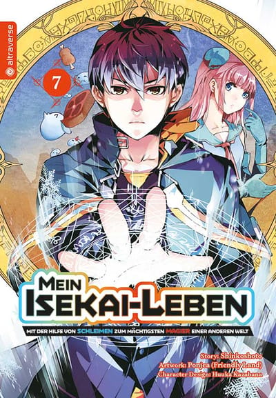 My Isekai Life I Gained a Second Character Class and Became the Strongest Sage in the World! - Altraverse - Vol. 07