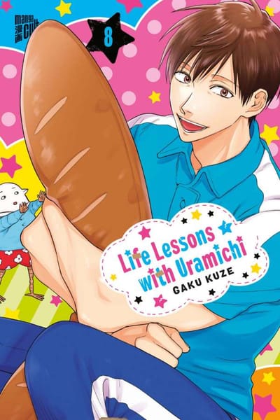 Life Lessons with Uramichi Oniisan - Manga Cult - Vol. 08