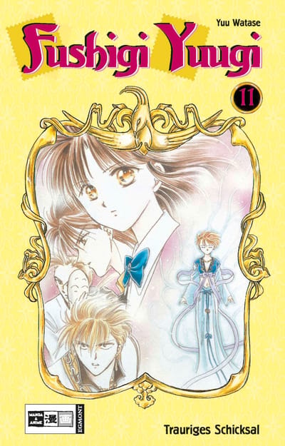 Fushigi Yuugi 11