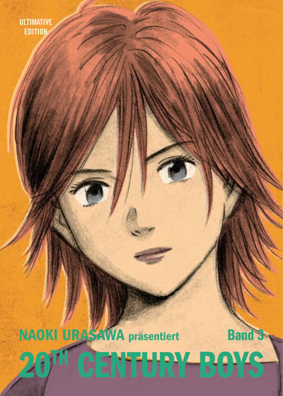 20th Century Boys Band 003