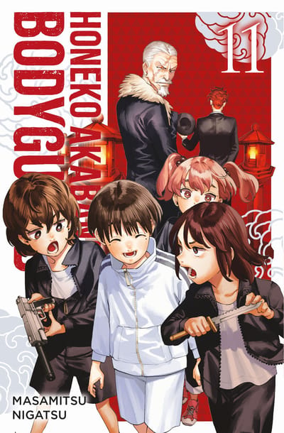 Honeko Akabanes Bodyguard 11