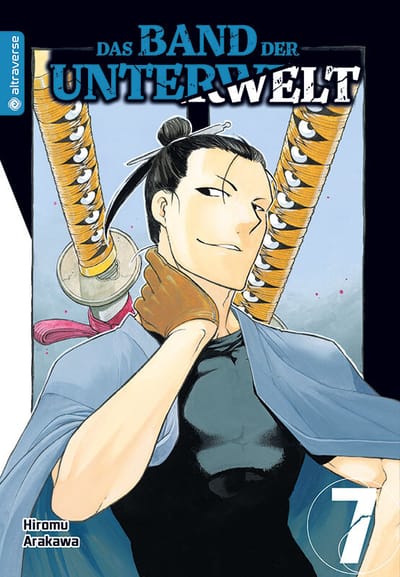 Yomi no Tsugai - Altraverse - Vol. 07