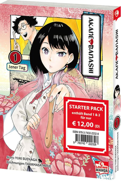 Akane-banashi - Loewe Manga - Starter Pack Vol. 01 & 02