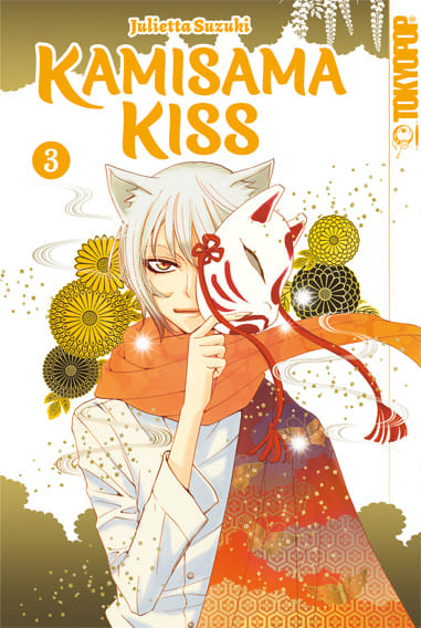 Kamisama Kiss 2in1 - Tokyopop - Band 03