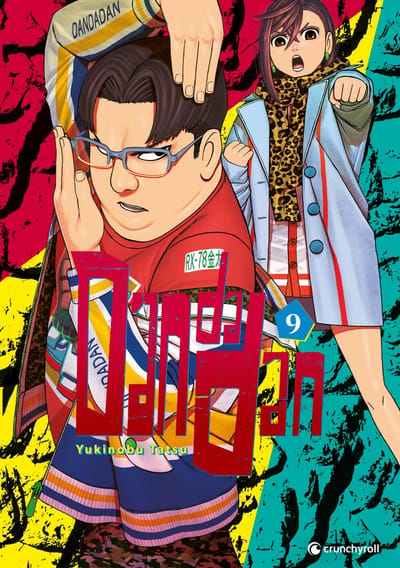 Dandadan - Crunchyroll - Vol. 09