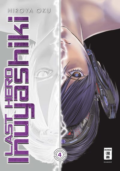 Last hero Inuyashiki 4