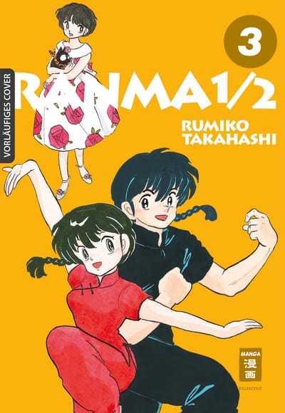 Ranma 1/2 New Edition - Egmont - Vol. 03