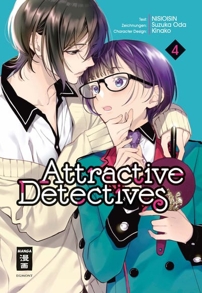 Attractive Detective 4