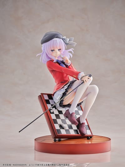 Arisu Sakayanagi - Bell Fine