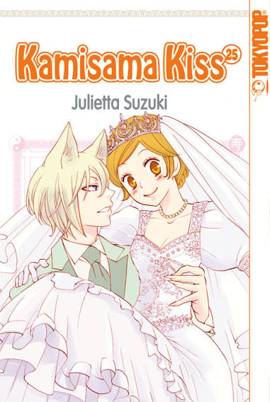 Kamisama Kiss Band 025