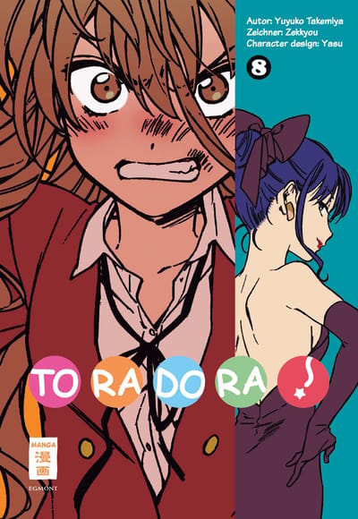 toradora band 8