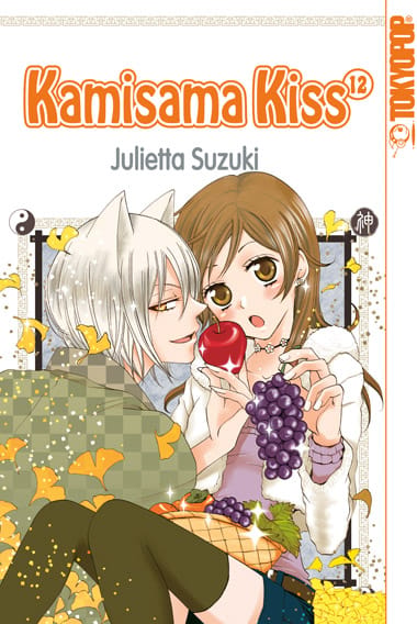 Kamisama Kiss Band 012