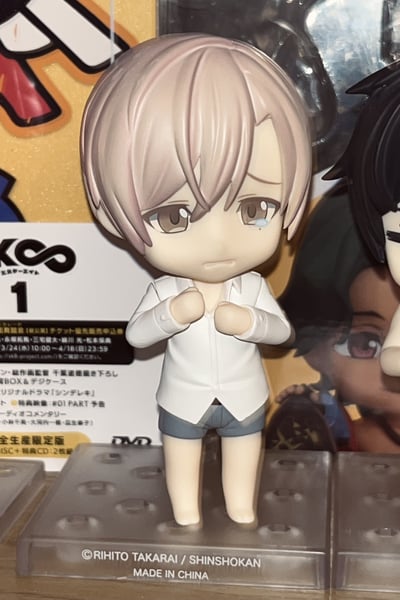 Shirotani Tadaomi ⋆˚࿔ · Nendoroid 1005 Shirotani Tadaomi
