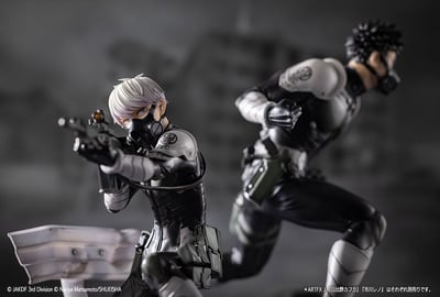 Reno Ichikawa - ARTFX J - Kotobukiya (8)