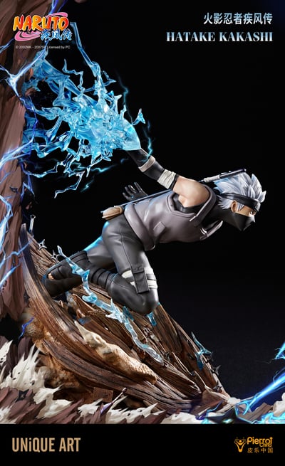 Kakashi Hatake Figuya 6.jpg