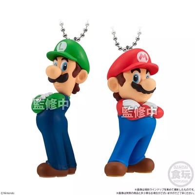 Zufällige Auswahl - Super Mario - Anhäger (Mascot Charm Collection) - (Gashapon!) - Bandai (1)