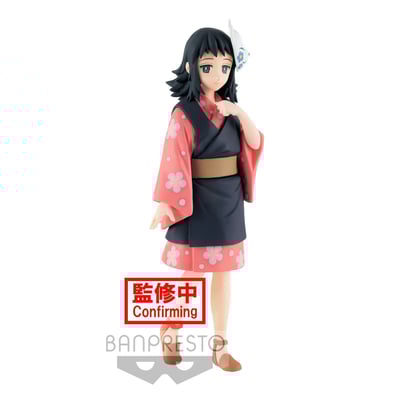 Makomo - Demon Slayer Kimetsu no Yaiba (Vol.20) - Banpresto (1).jpg