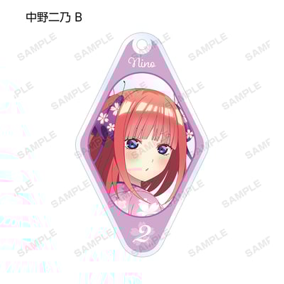 Zufällige Auswahl - The Quintessential Quintuplets Season 2 - Acrylanhänger (Cherry Blossom Kimono Version) - Armabianca (1)