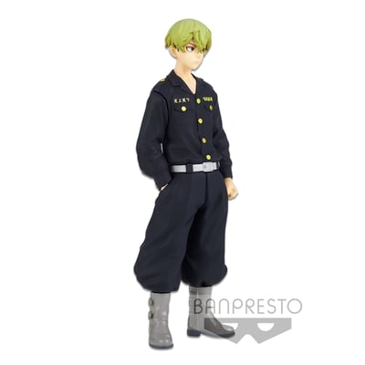 Chifuyu Matsuno - Tokyo Revengers - Banpresto - Neuauflage 5.jpg