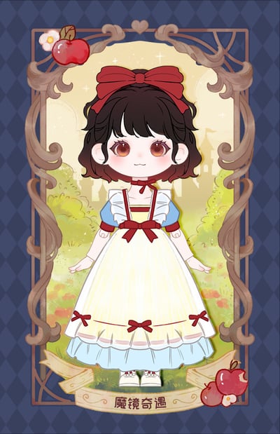 Zufällige Auswahl - Liroro Fairytale House - Trading Doll - Simontoys (1)